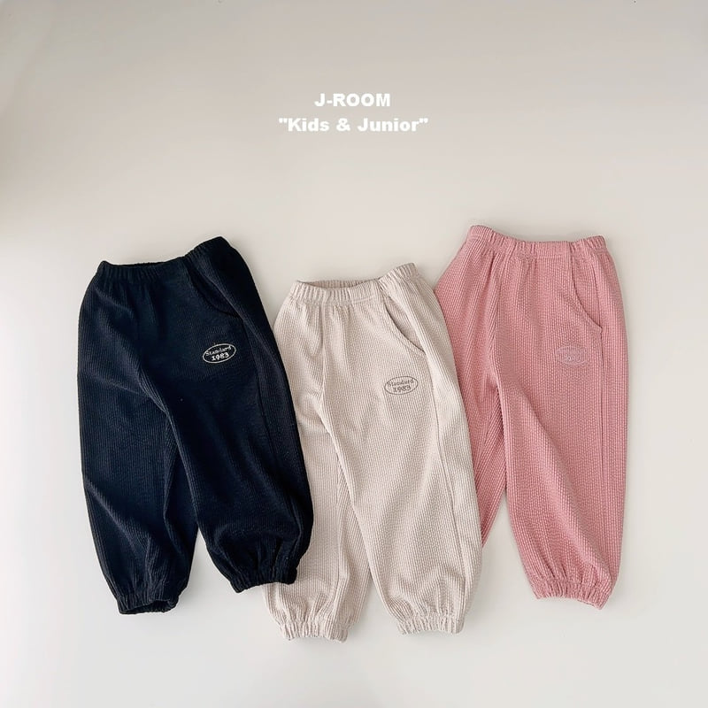J-Room - Korean Children Fashion - #childofig - Soft Ribbed Jogger Pants