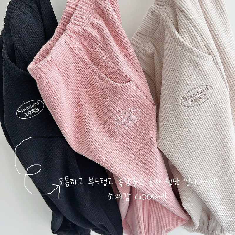 J-Room - Korean Children Fashion - #childrensboutique - Soft Ribbed Jogger Pants - 3
