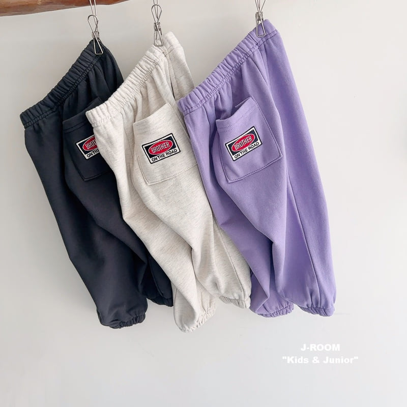 J-Room - Korean Children Fashion - #childrensboutique - Wappen Jogger Pants - 2