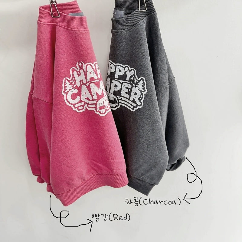 J-Room - Korean Children Fashion - #designkidswear - Pig Camper Sweatshirt - 3