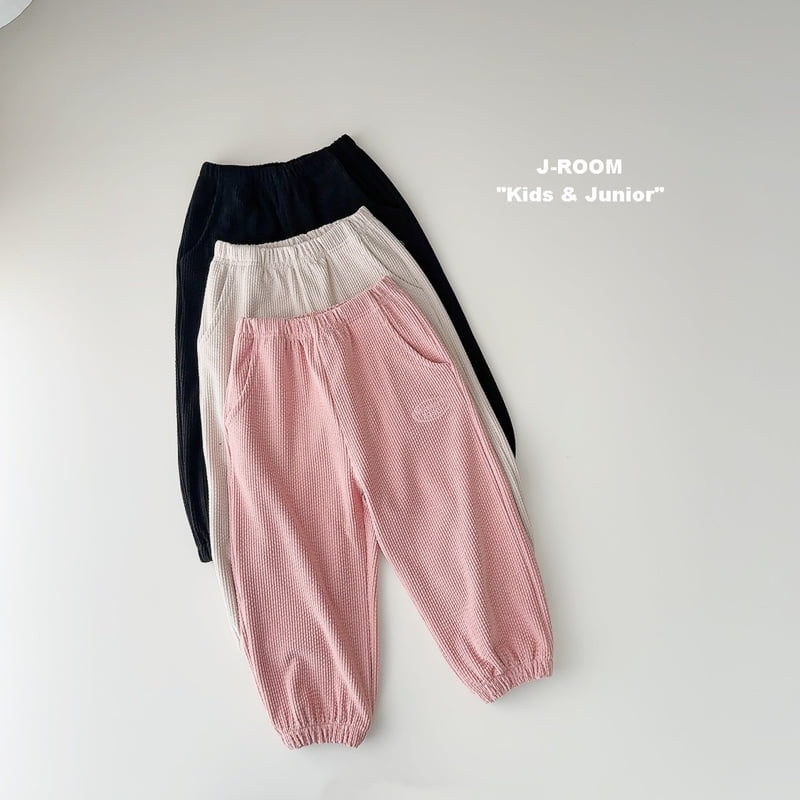 J-Room - Korean Children Fashion - #childrensboutique - Soft Ribbed Jogger Pants - 4
