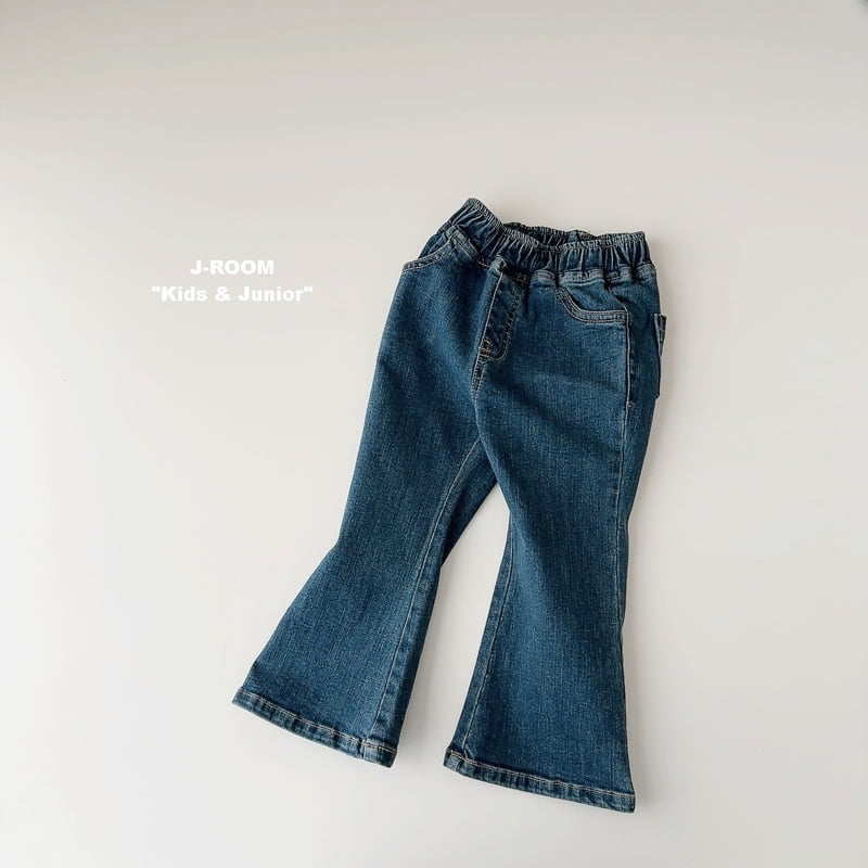 J-Room - Korean Children Fashion - #discoveringself - Best Span Bootcut Pants
