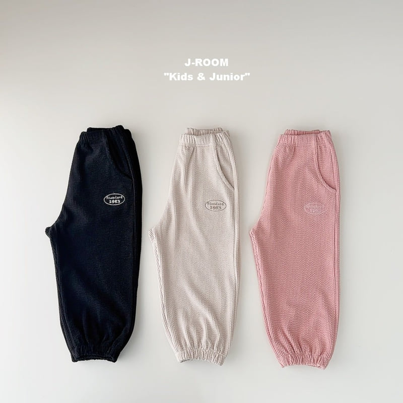 J-Room - Korean Children Fashion - #discoveringself - Soft Ribbed Jogger Pants - 5