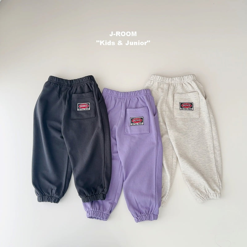 J-Room - Korean Children Fashion - #designkidswear - Wappen Jogger Pants - 4