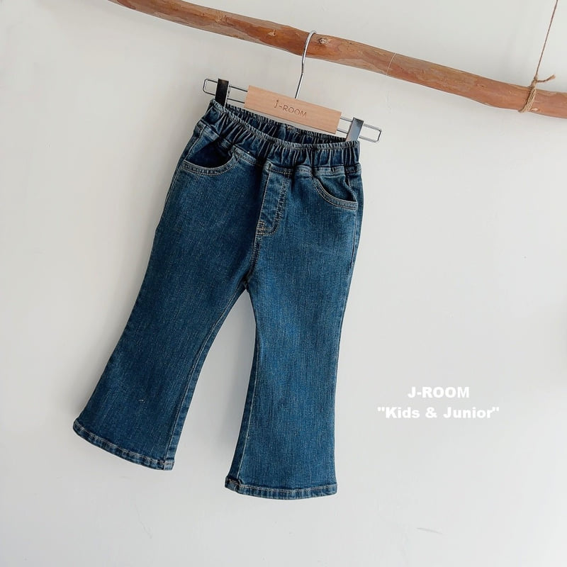 J-Room - Korean Children Fashion - #fashionkids - Best Span Bootcut Pants - 2