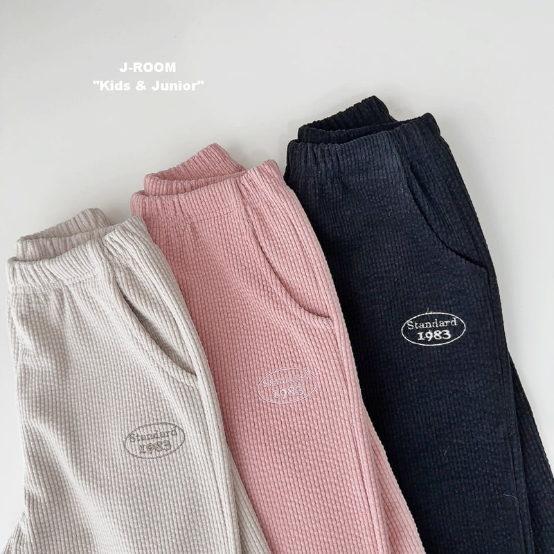 J-Room - Korean Children Fashion - #fashionkids - Soft Ribbed Jogger Pants - 6