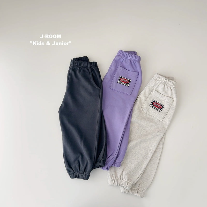 J-Room - Korean Children Fashion - #fashionkids - Wappen Jogger Pants - 5