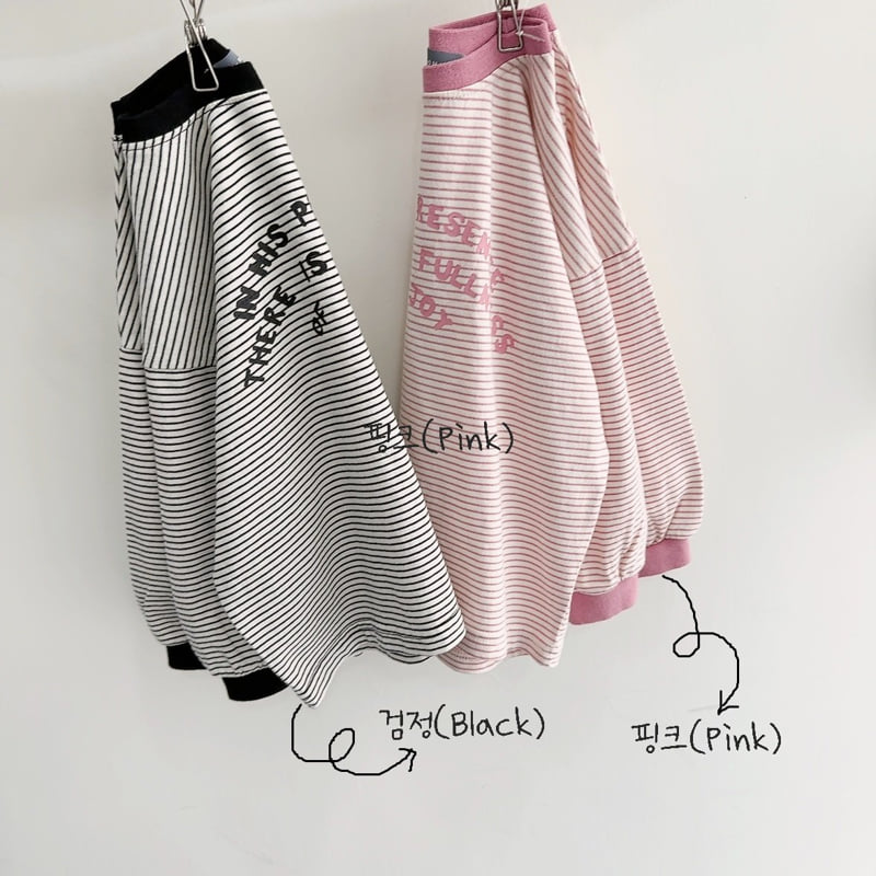 J-Room - Korean Children Fashion - #kidsshorts - Ribbed Print Stripe Tee - 3