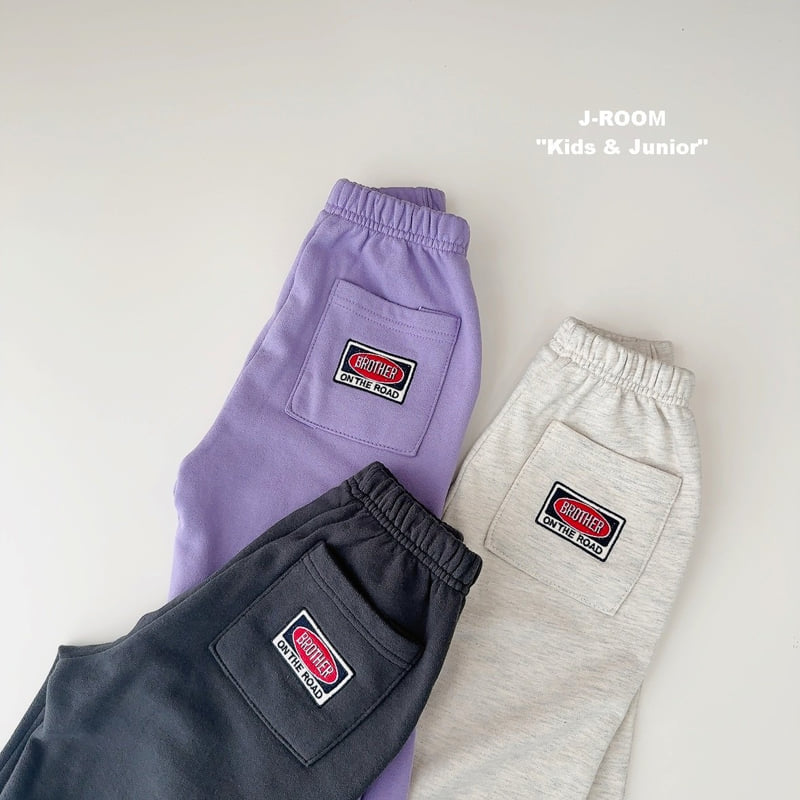 J-Room - Korean Children Fashion - #kidsshorts - Wappen Jogger Pants - 6