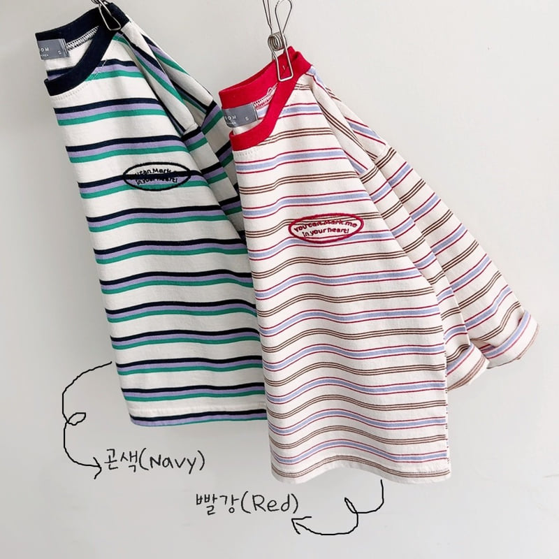 J-Room - Korean Children Fashion - #prettylittlegirls - Fox Multi Stripe Tee - 3