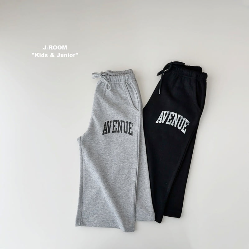 J-Room - Korean Children Fashion - #toddlerclothing - Avenue Wide Pants - 5