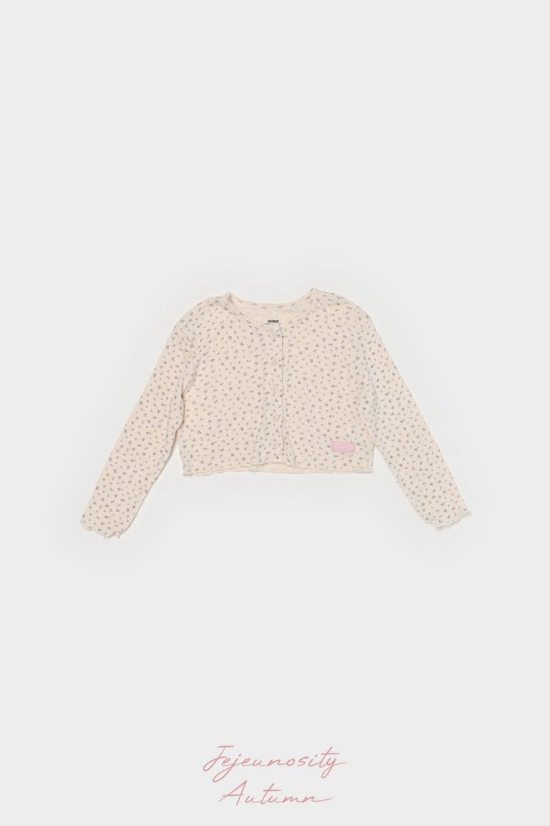Jejeunosity - Korean Children Fashion - #Kfashion4kids - Eyelet Cardigan Kids - 5