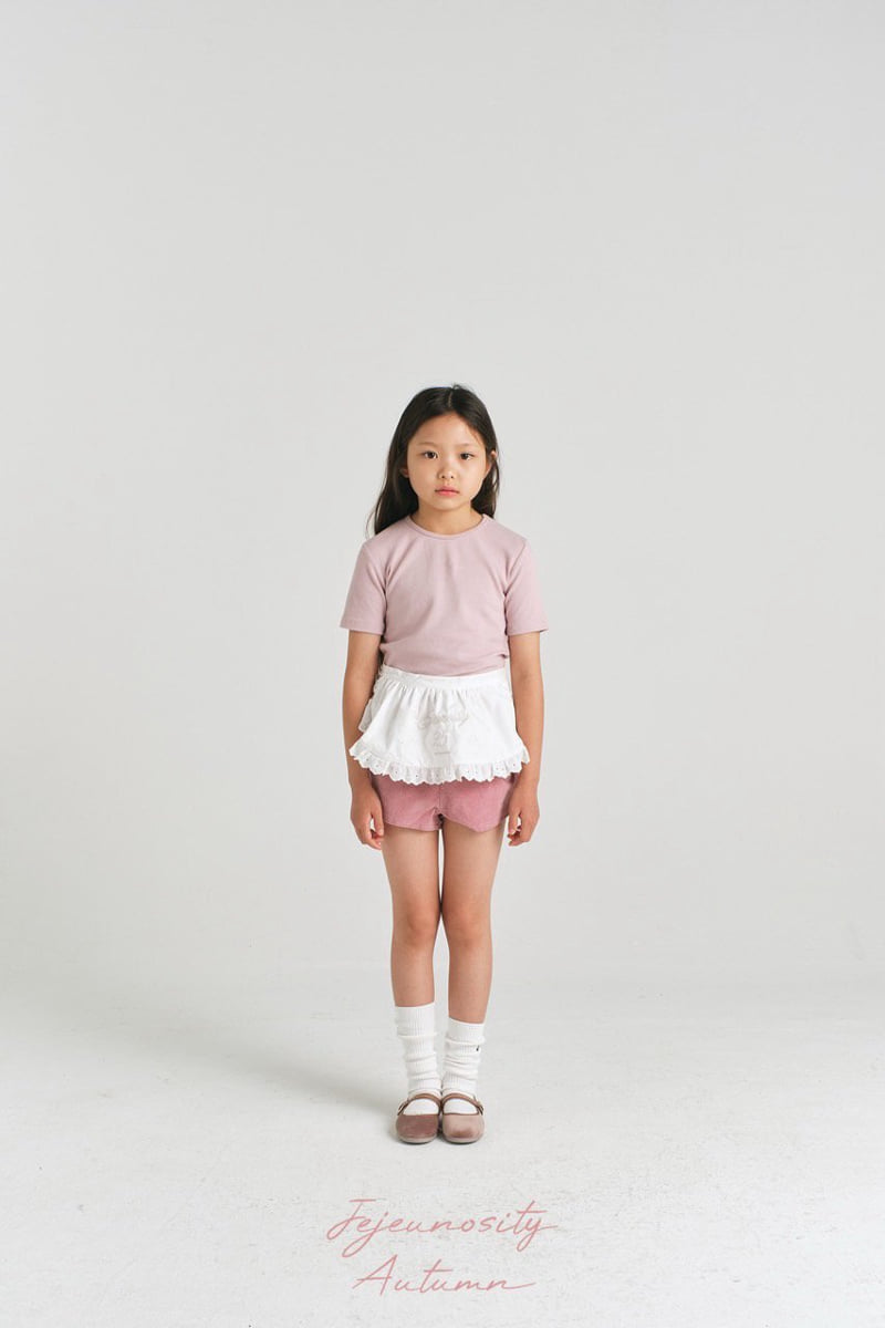 Jejeunosity - Korean Children Fashion - #Kfashion4kids - DNA Apron - 3