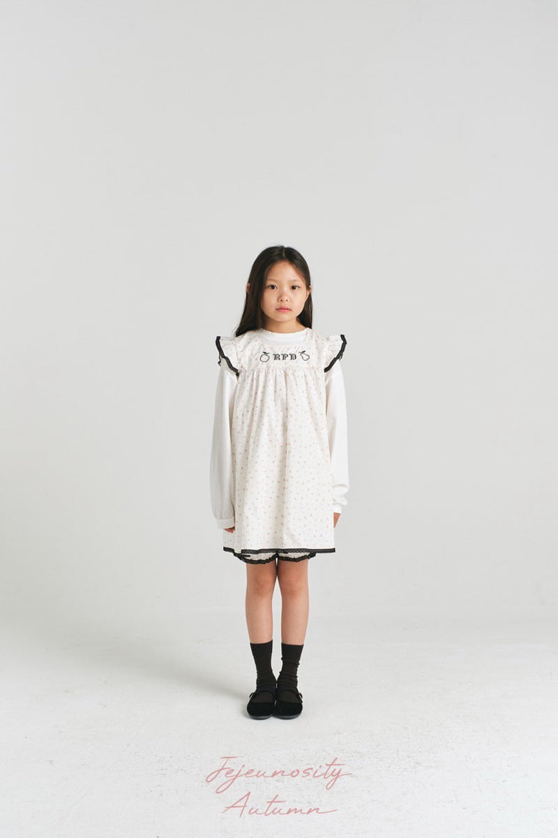 Jejeunosity - Korean Children Fashion - #childofig - Fruit One-piece Kids - 5