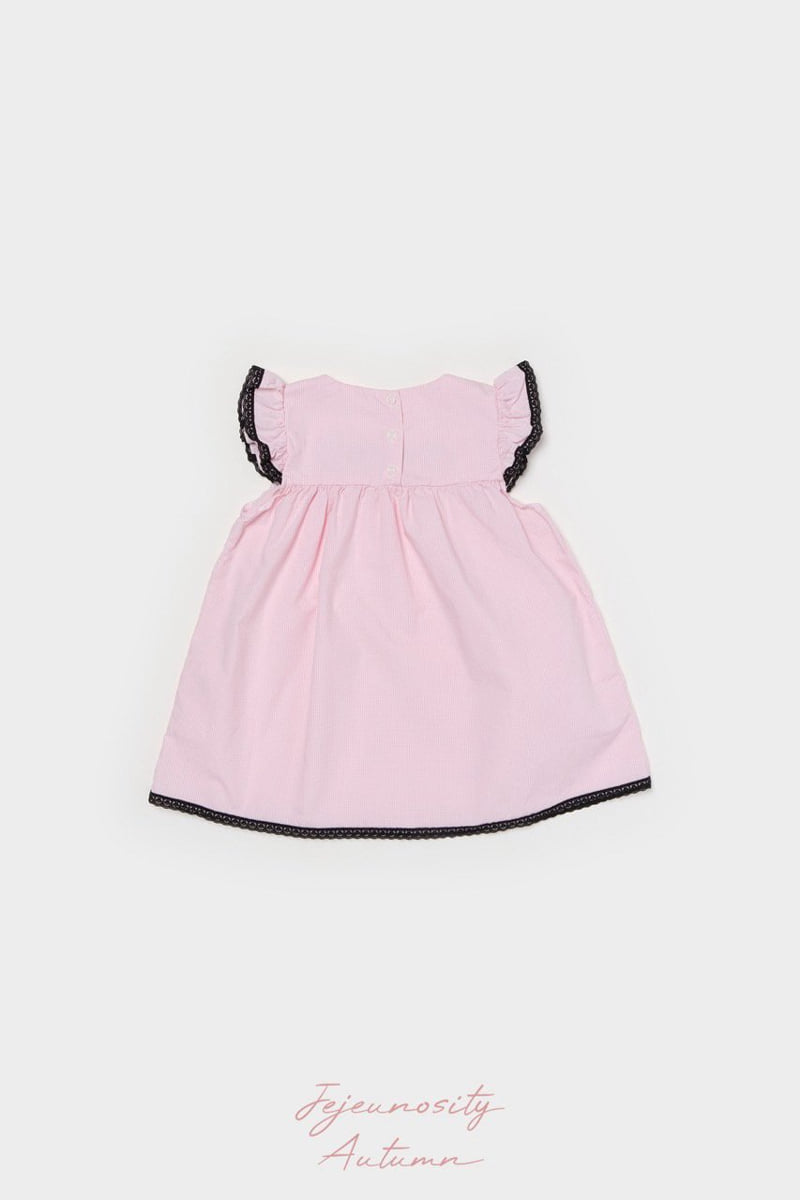 Jejeunosity - Korean Children Fashion - #stylishchildhood - Fruit One-piece Junior - 4
