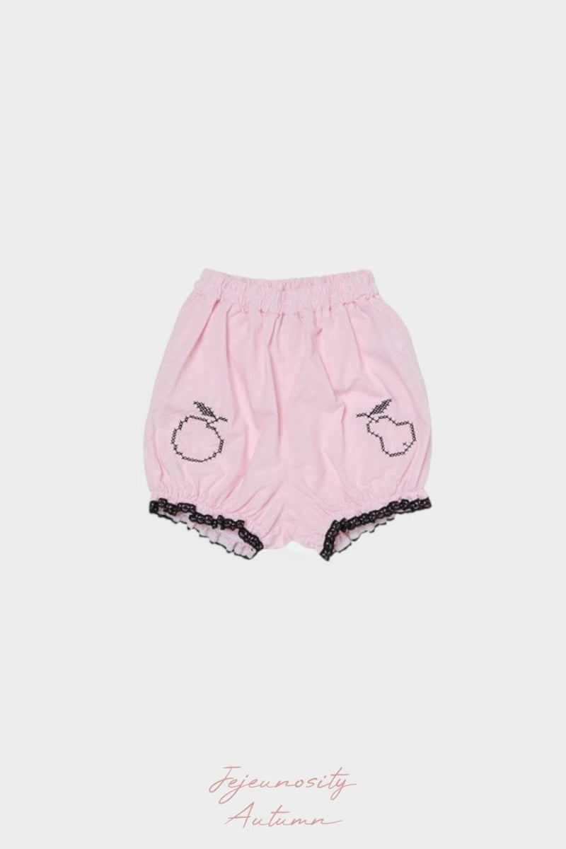 Jejeunosity - Korean Children Fashion - #childofig - Fruit Bloomer - 3