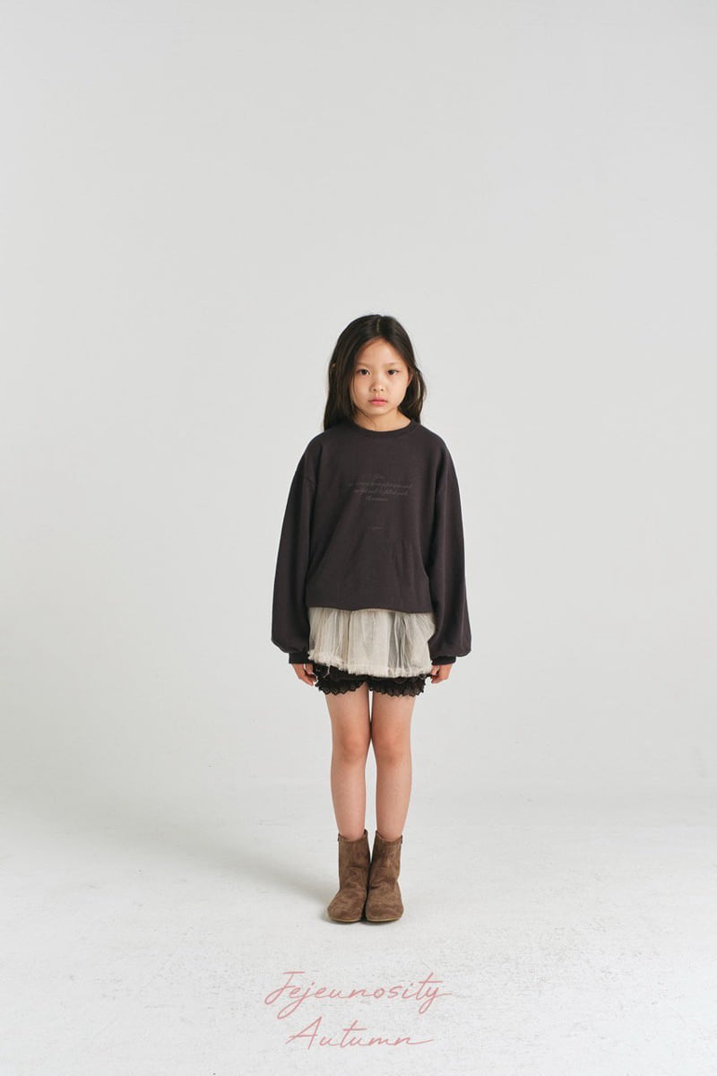 Jejeunosity - Korean Children Fashion - #stylishchildhood - I Want Tutu Skirt - 4
