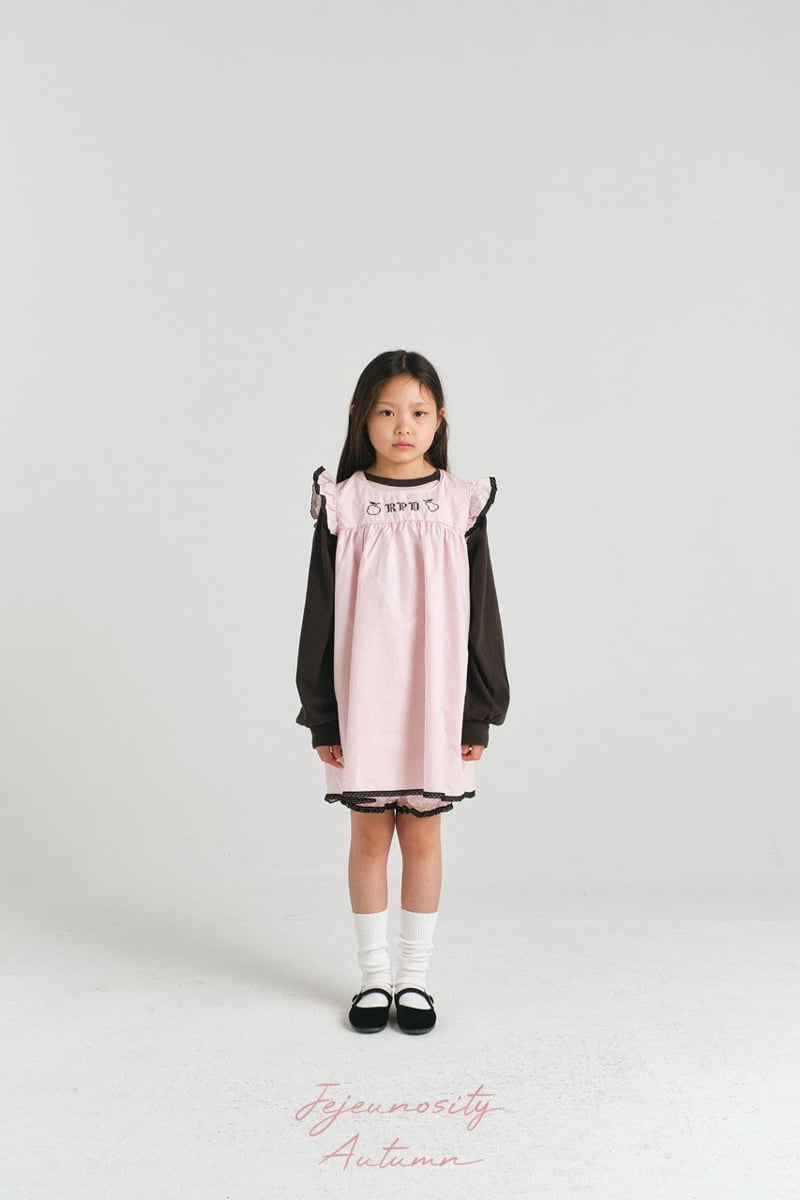 Jejeunosity - Korean Children Fashion - #childrensboutique - Fruit One-piece Kids - 6