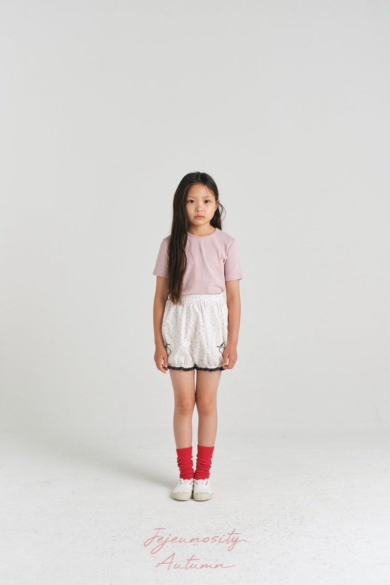 Jejeunosity - Korean Children Fashion - #childofig - Fruit Bloomer - 4