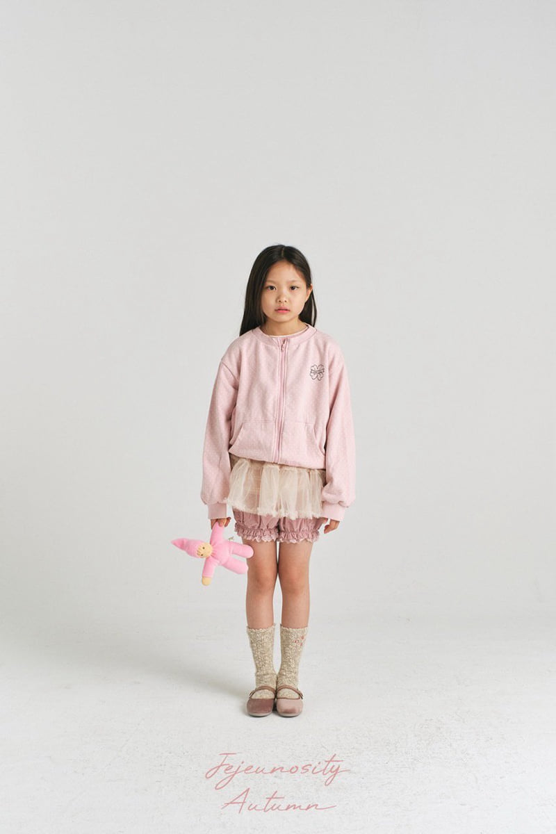 Jejeunosity - Korean Children Fashion - #childrensboutique - I Want Tutu Skirt - 5