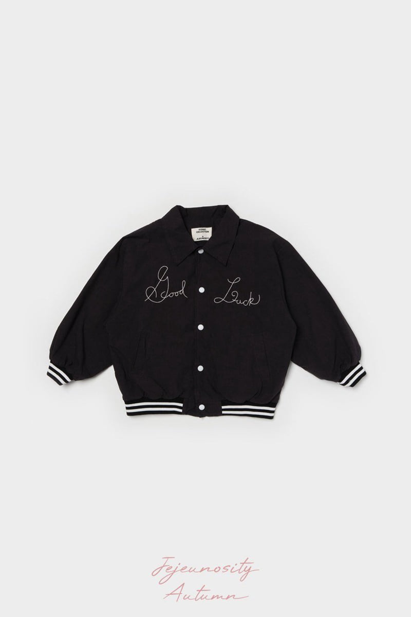 Jejeunosity - Korean Children Fashion - #childrensboutique - Snack Varsity Jacket Kids - 3