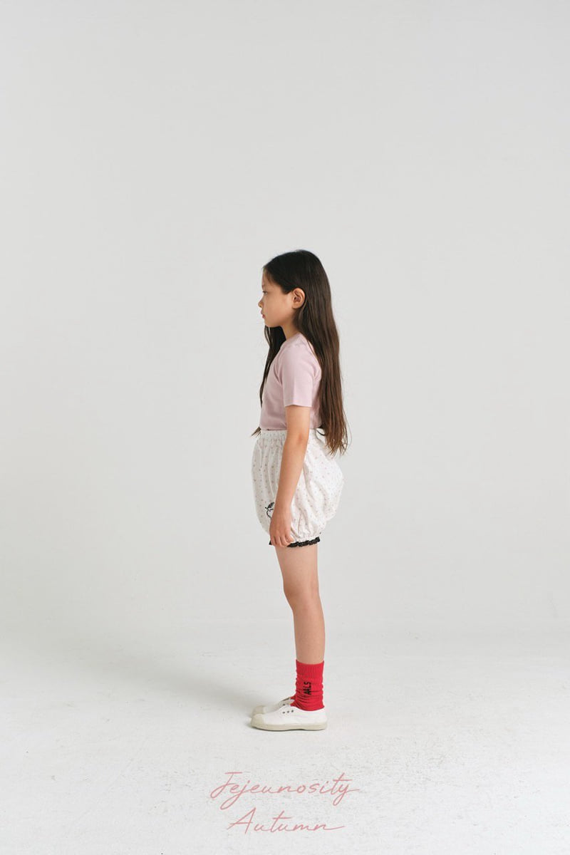 Jejeunosity - Korean Children Fashion - #designkidswear - Fruit Bloomer - 5