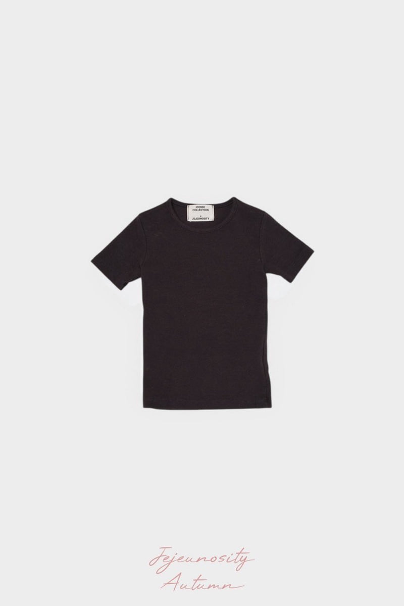 Jejeunosity - Korean Children Fashion - #designkidswear - Sweet Tee - 5
