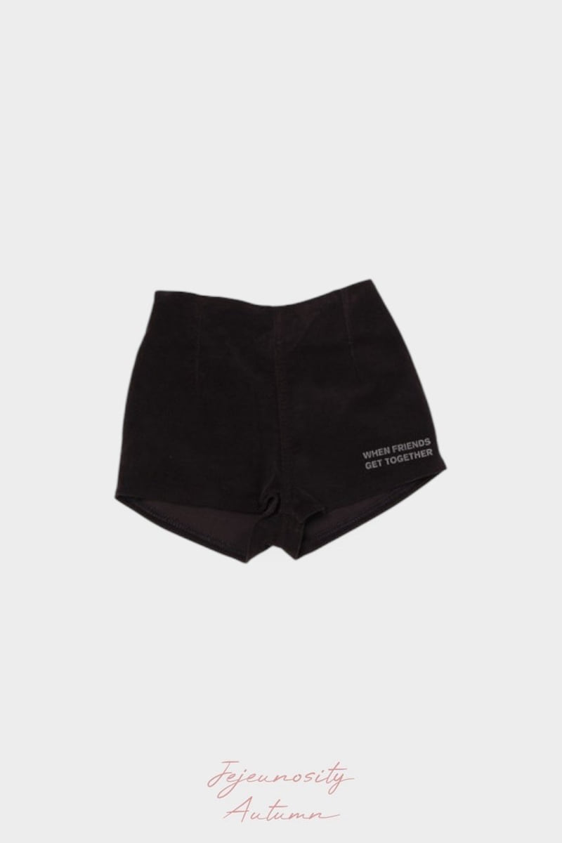 Jejeunosity - Korean Children Fashion - #discoveringself - Berry Short Pants - 3