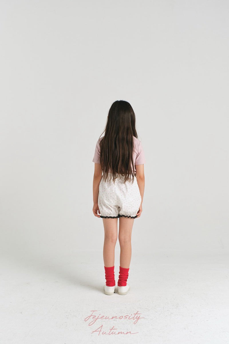 Jejeunosity - Korean Children Fashion - #discoveringself - Fruit Bloomer - 6