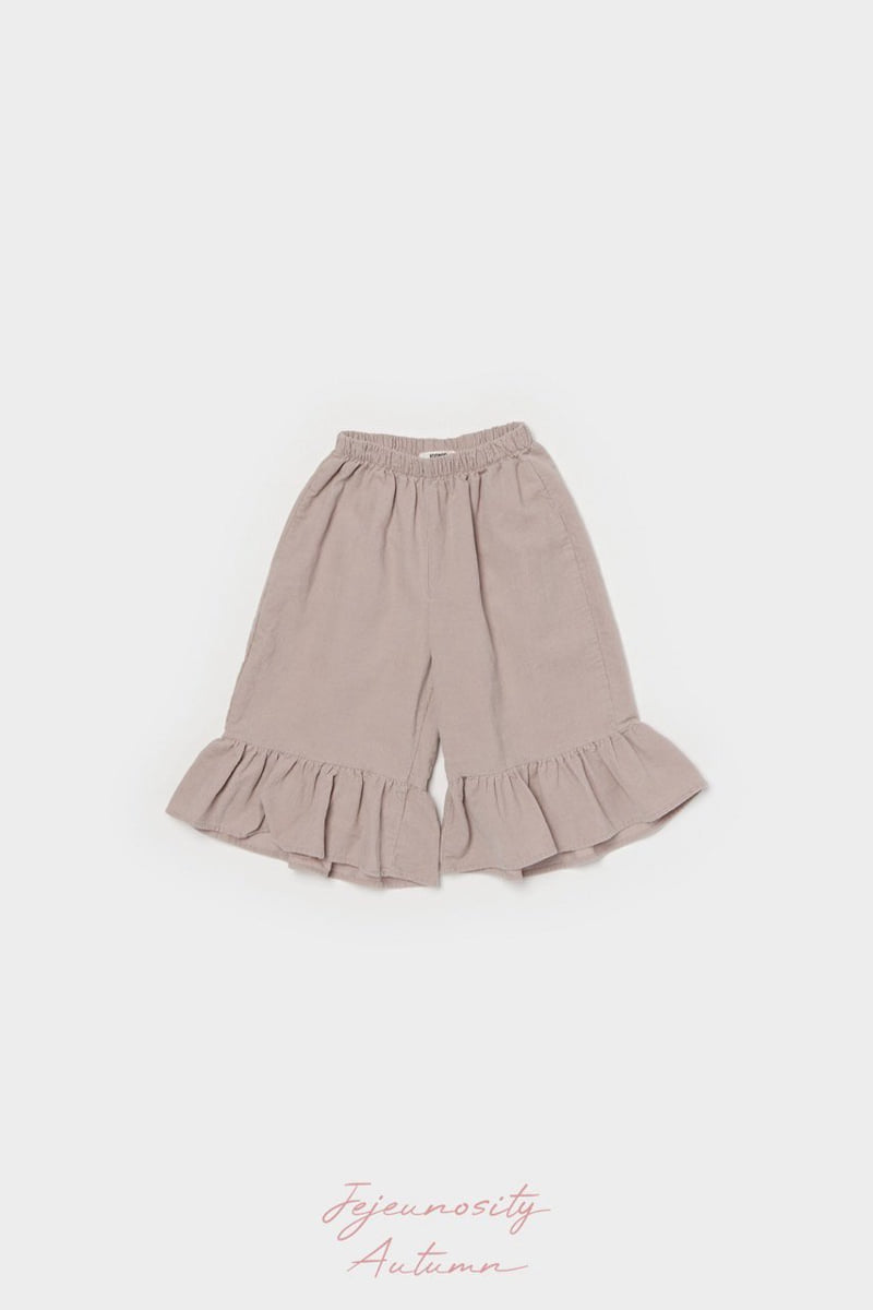 Jejeunosity - Korean Children Fashion - #discoveringself - Maypril Pants - 2