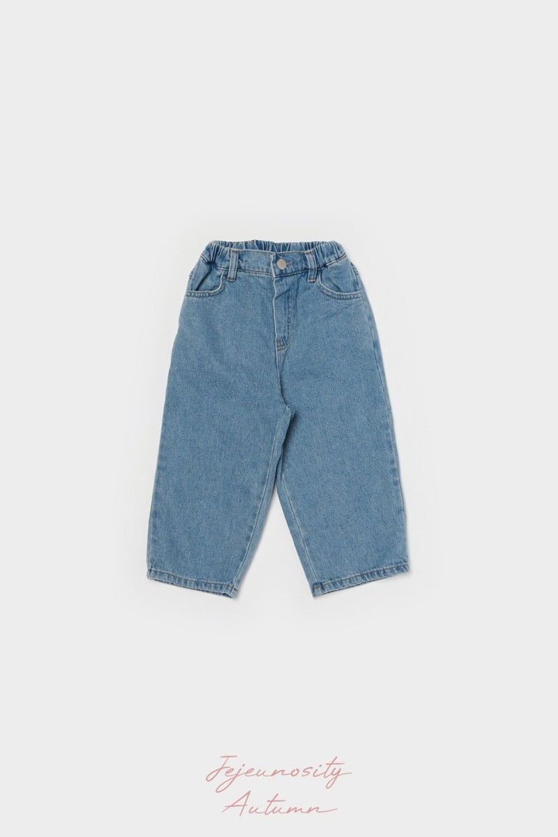 Jejeunosity - Korean Children Fashion - #discoveringself - Clean Denim Pants - 2