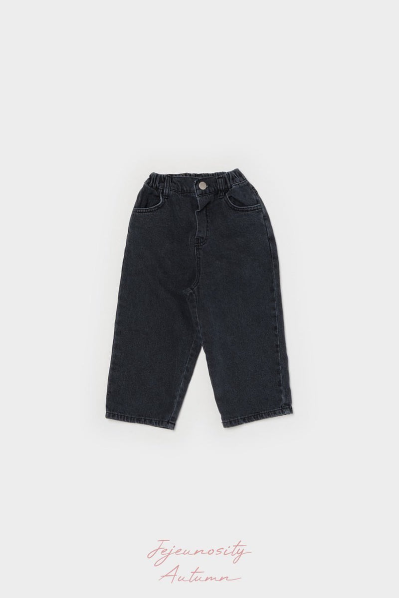 Jejeunosity - Korean Children Fashion - #fashionkids - Clean Denim Pants - 3