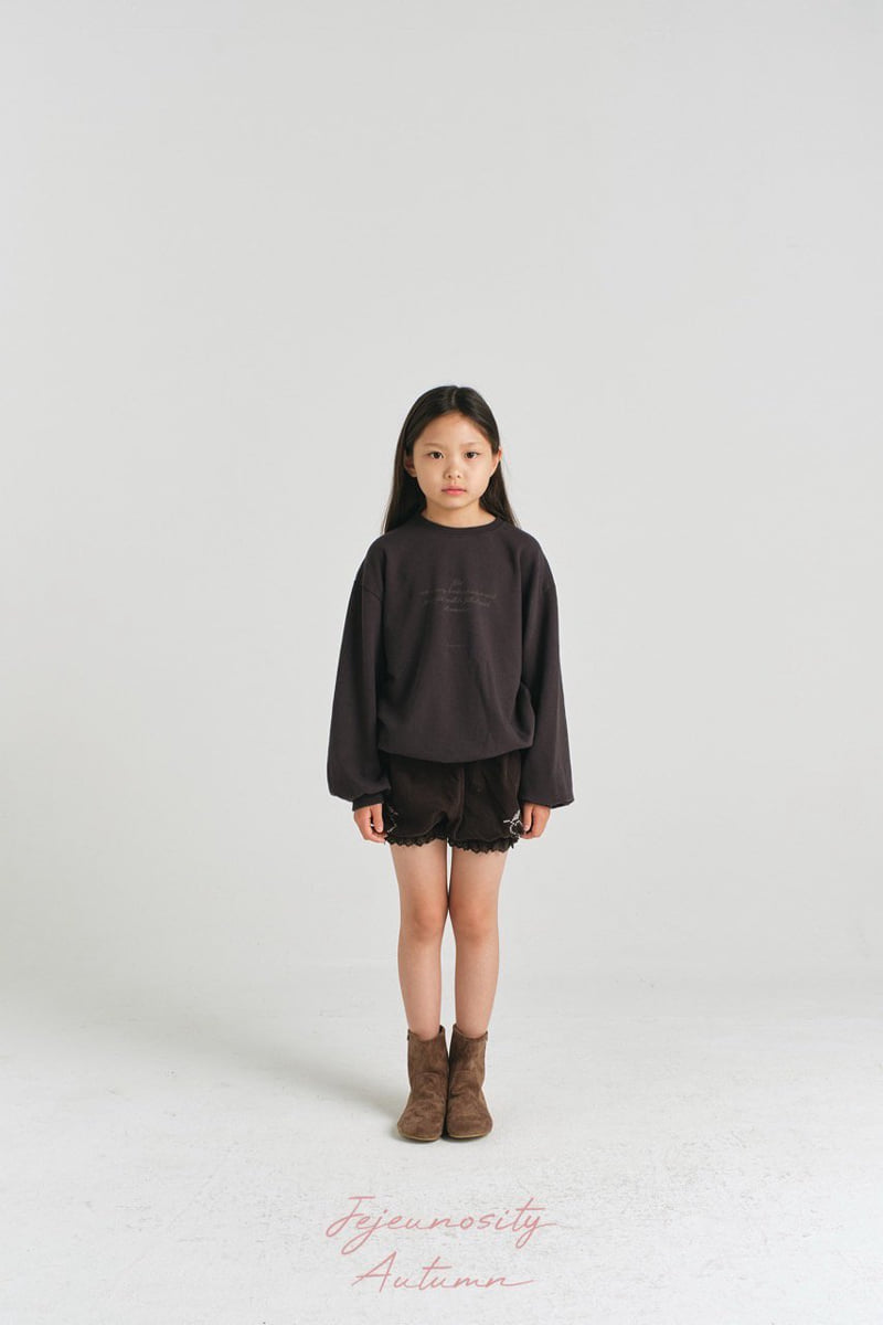 Jejeunosity - Korean Children Fashion - #kidsshorts - Soft Sweatshirt - 6