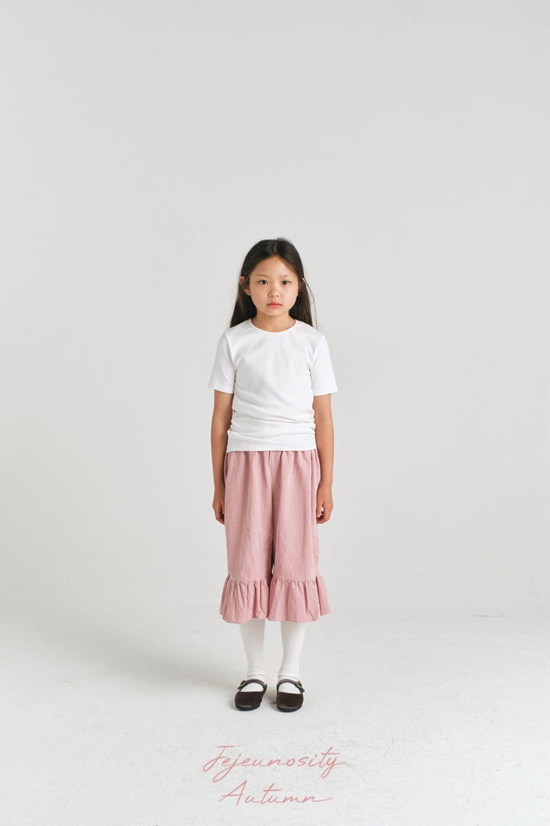 Jejeunosity - Korean Children Fashion - #fashionkids - Maypril Pants - 4