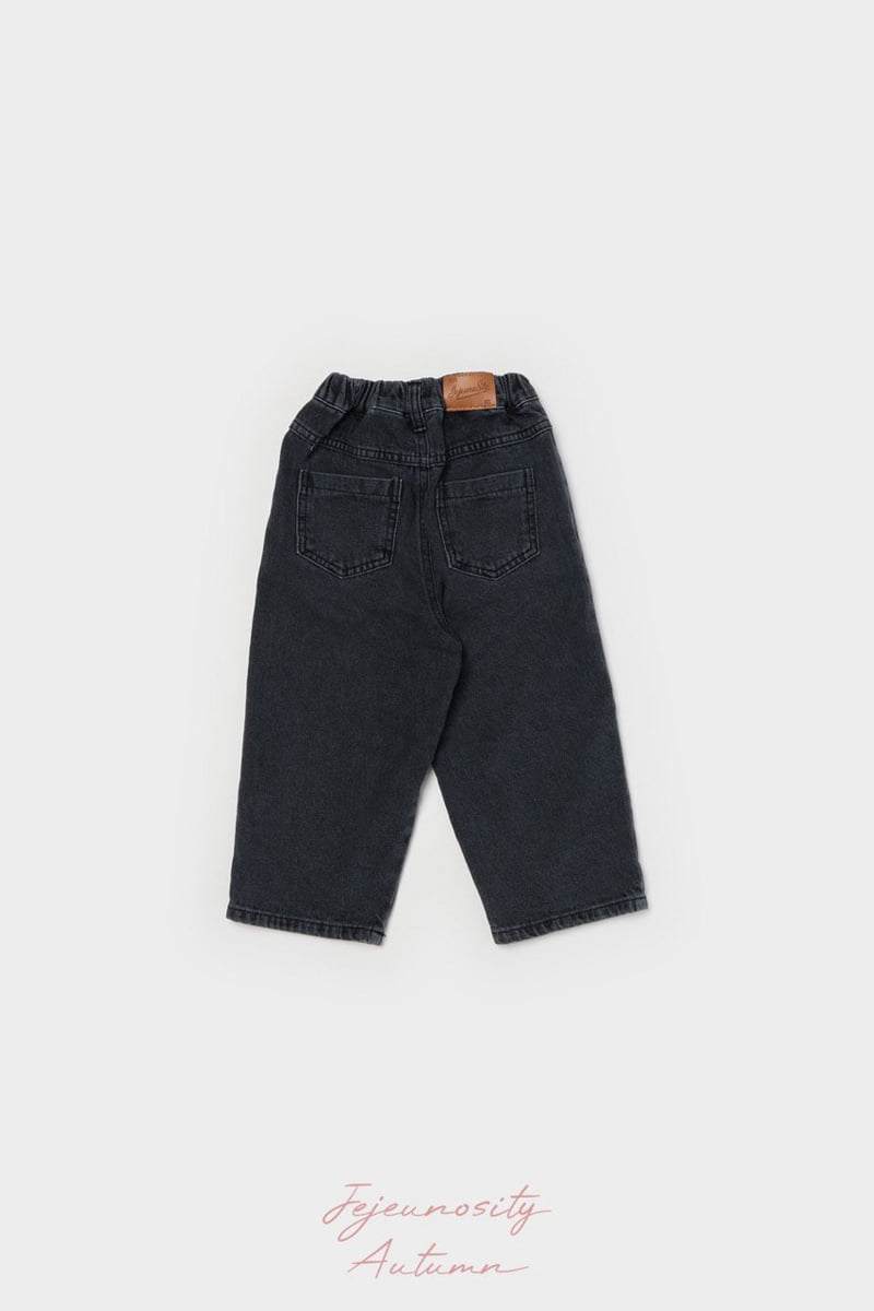 Jejeunosity - Korean Children Fashion - #fashionkids - Clean Denim Pants - 4