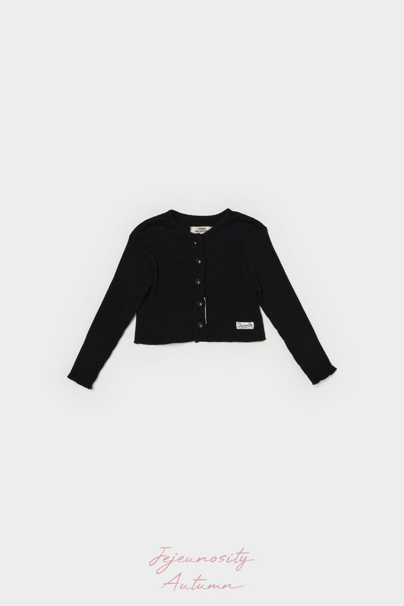 Jejeunosity - Korean Children Fashion - #kidsstore - Eyelet Cardigan Kids - 3