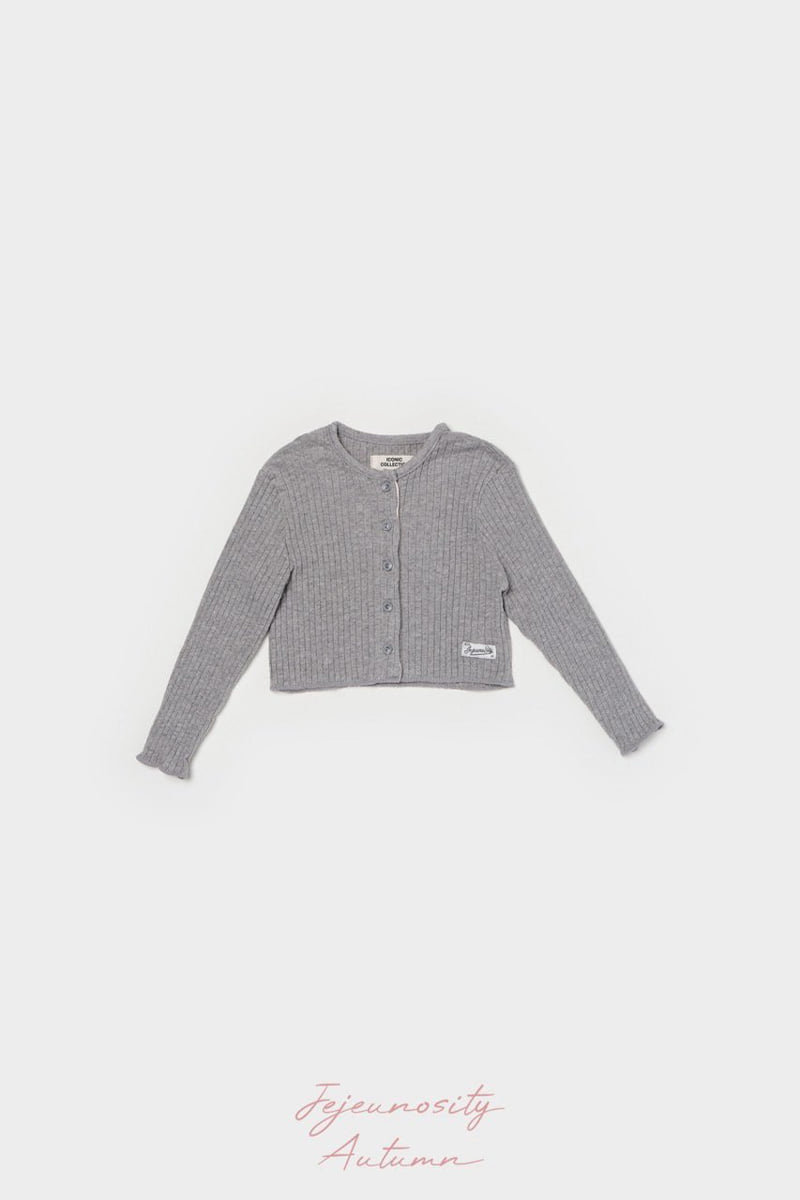 Jejeunosity - Korean Children Fashion - #kidsstore - Eyelet Cardigan Junior - 2