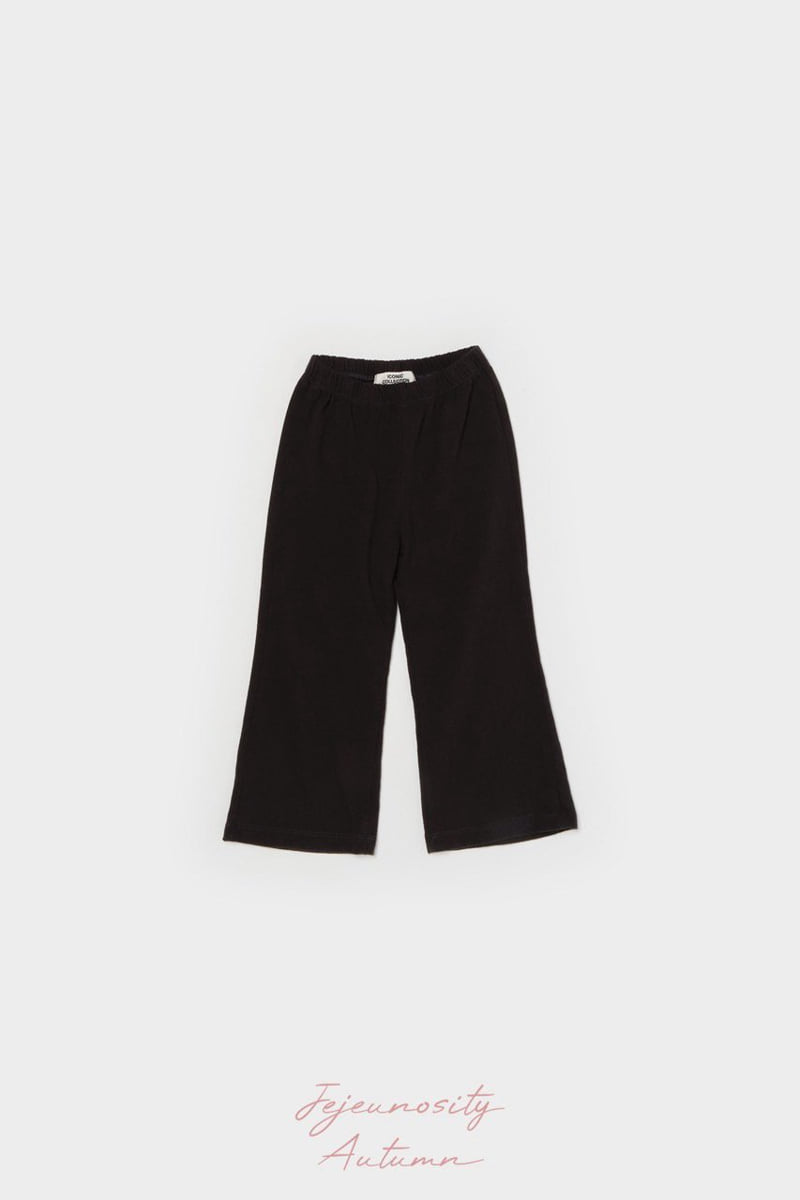 Jejeunosity - Korean Children Fashion - #kidsstore - Gram Pants - 2
