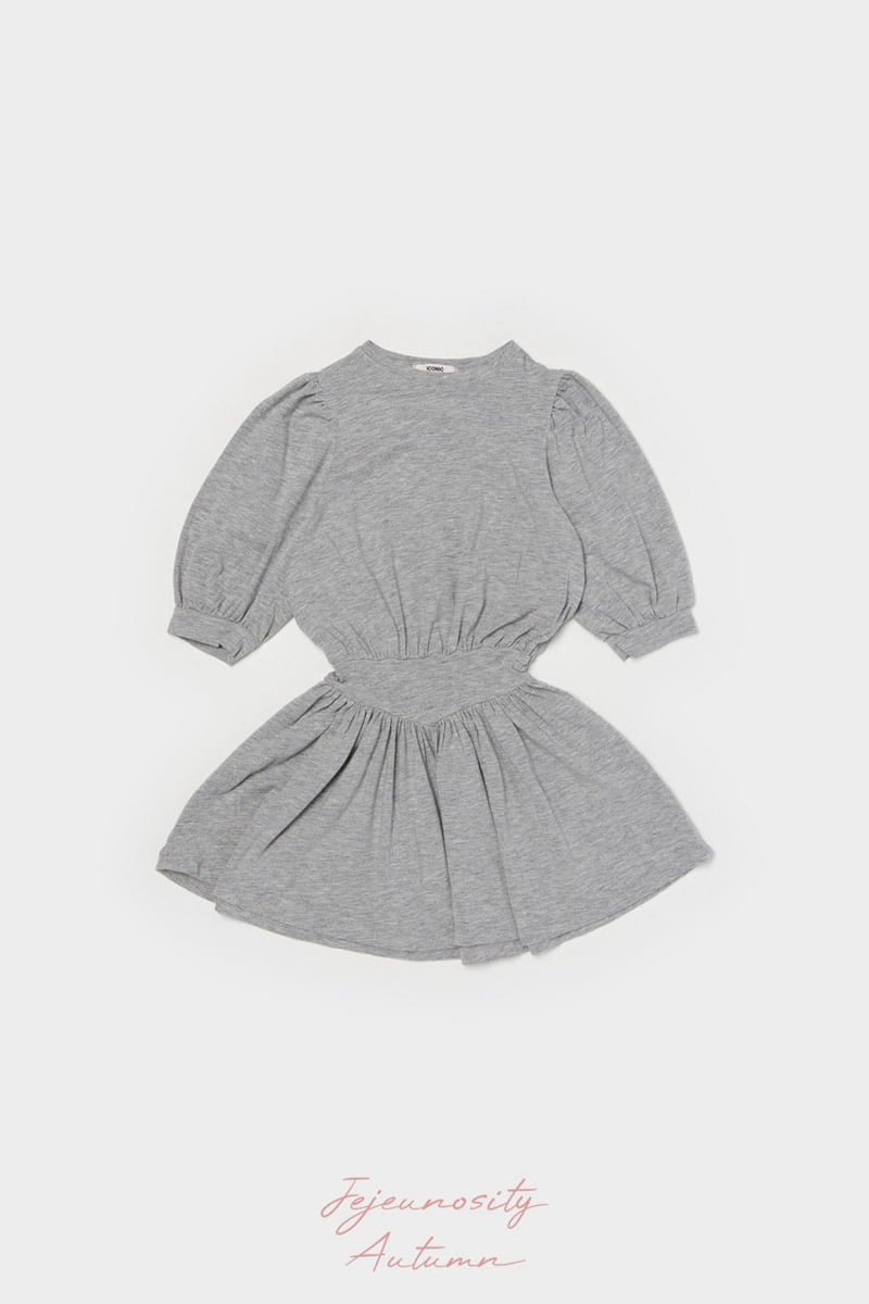 Jejeunosity - Korean Children Fashion - #kidzfashiontrend - Lucy Puff One-piece Kids - 2