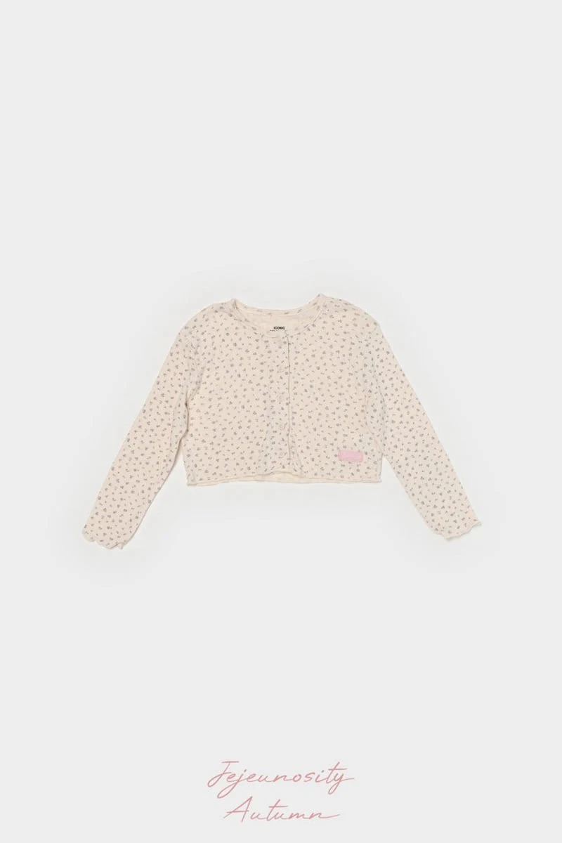 Jejeunosity - Korean Children Fashion - #littlefashionista - Eyelet Cardigan Junior - 5