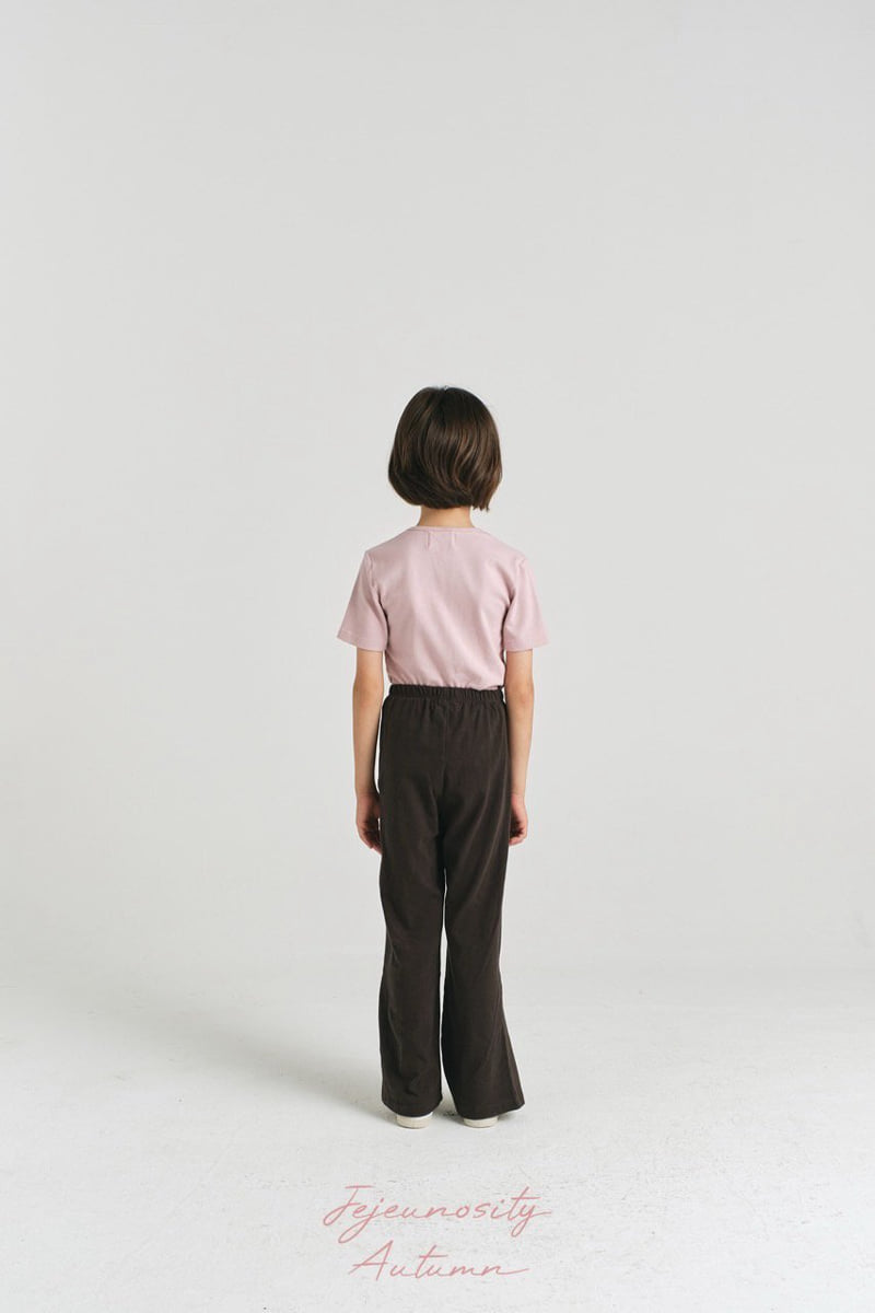 Jejeunosity - Korean Children Fashion - #littlefashionista - Gram Pants - 5