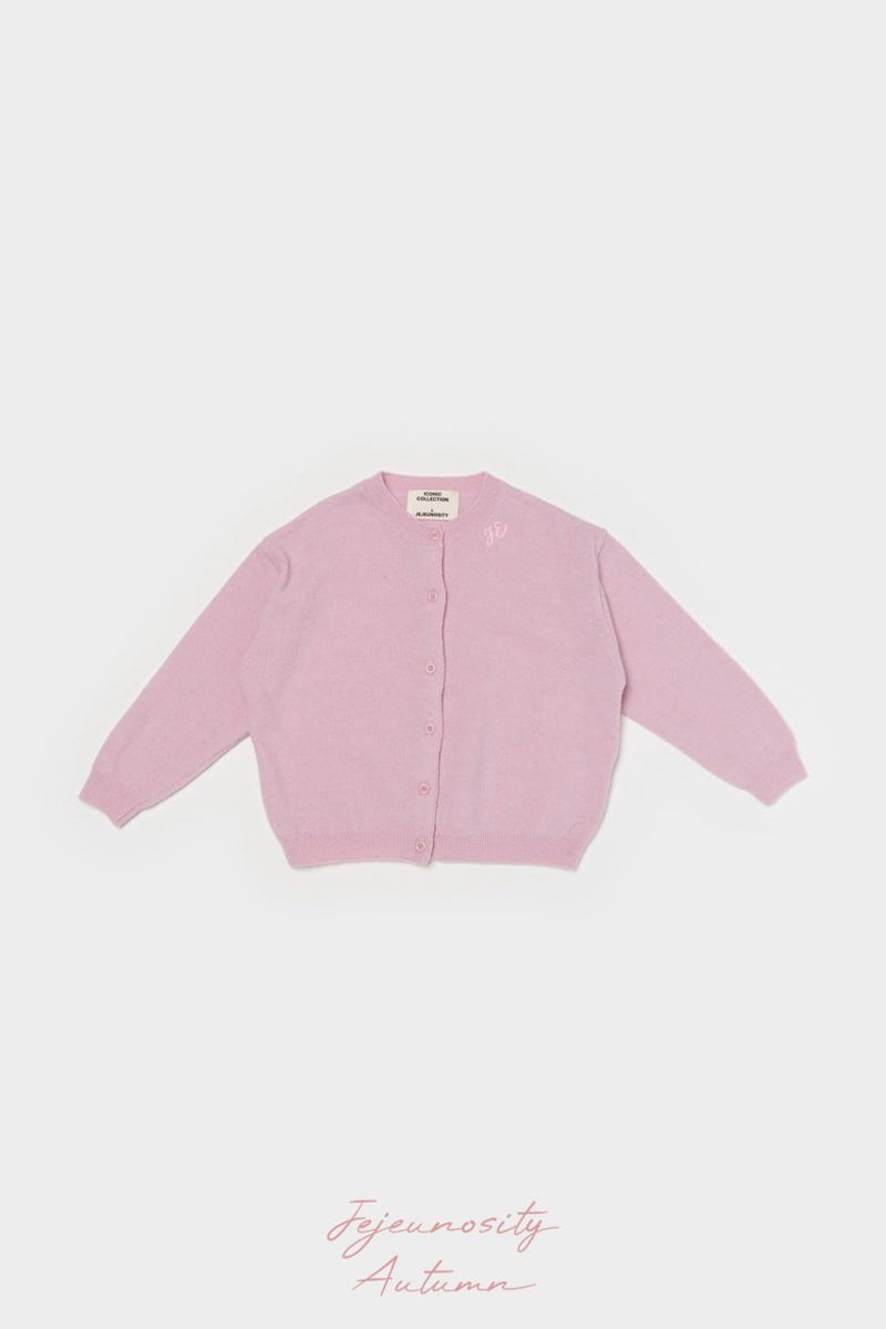 Jejeunosity - Korean Children Fashion - #littlefashionista - Morinit Cardigan Kids - 3