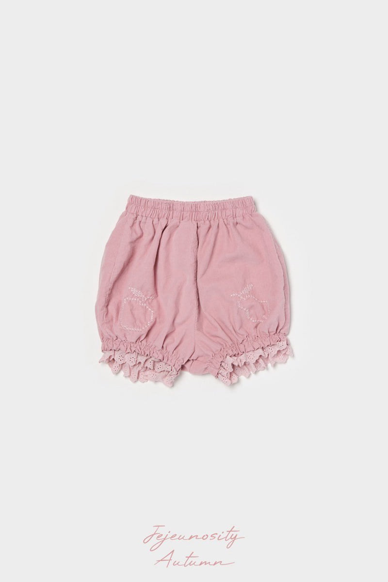 Jejeunosity - Korean Children Fashion - #Kfashion4kids - Corduroy Bloomer - 4