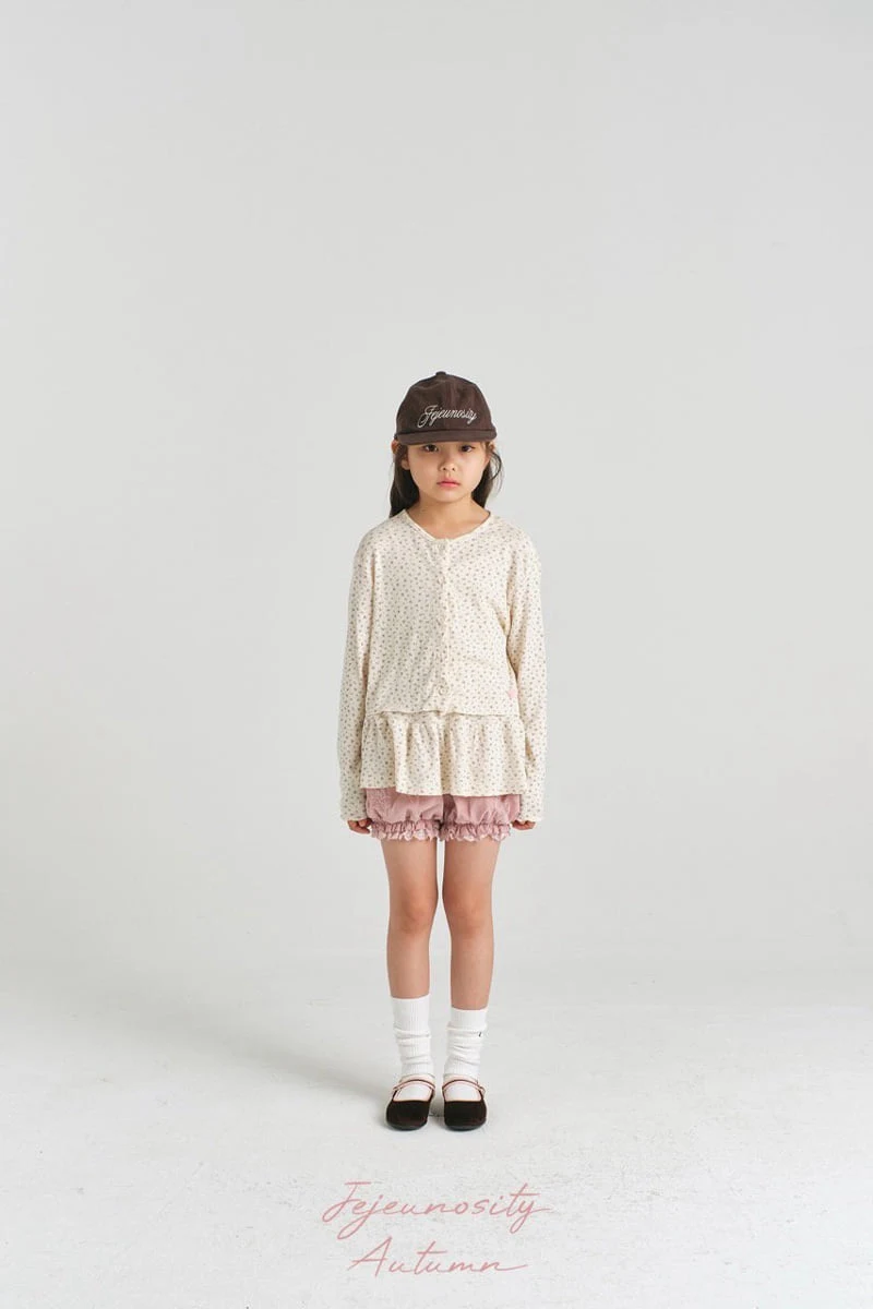 Jejeunosity - Korean Children Fashion - #minifashionista - Eyelet Cardigan Junior - 7