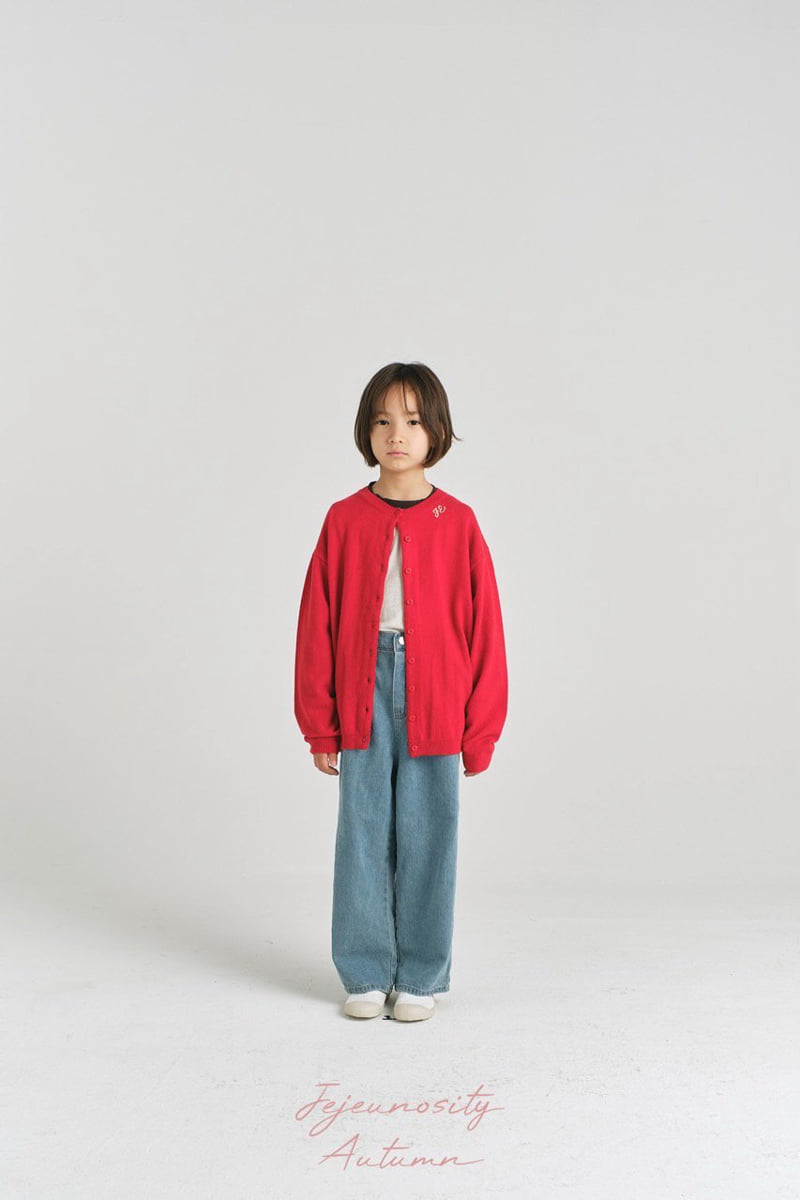 Jejeunosity - Korean Children Fashion - #magicofchildhood - Morinit Cardigan Junior - 4