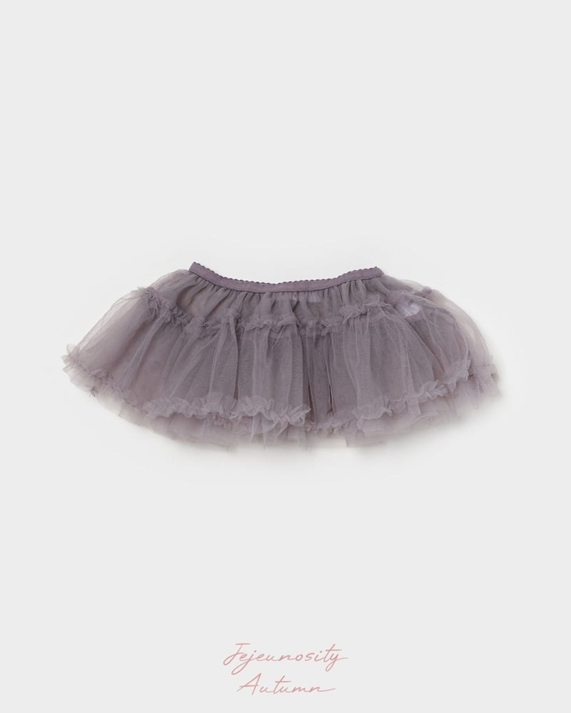 Jejeunosity - Korean Children Fashion - #todddlerfashion - I Want Tutu Skirt