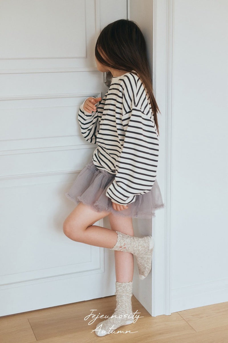 Jejeunosity - Korean Children Fashion - #toddlerclothing - String Sweatshirt