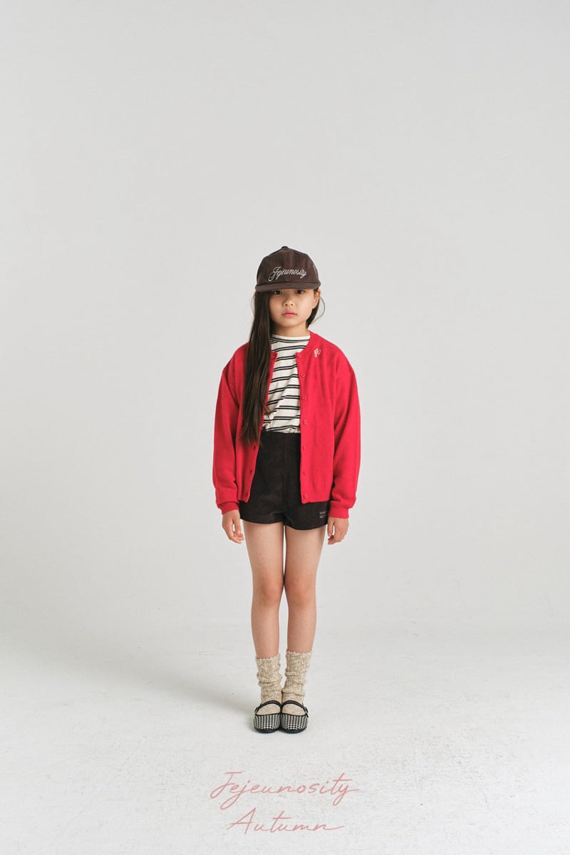 Jejeunosity - Korean Children Fashion - #toddlerclothing - Morinit Cardigan Kids - 8