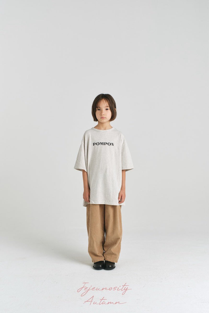 Jejeunosity - Korean Children Fashion - #todddlerfashion - Camel Pants Kids - 4