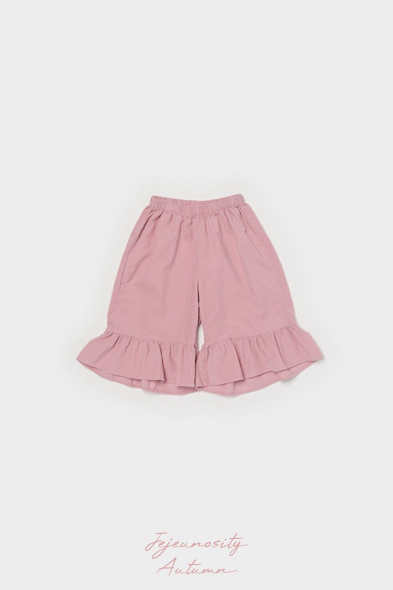 Jejeunosity - Korean Women Fashion - #momslook - Maypril Pants - 12